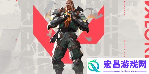 无畏契约全体聊天怎么设置