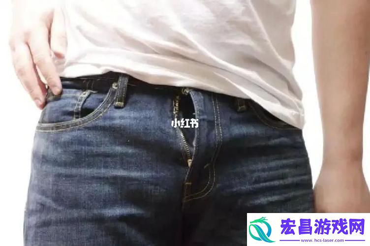 一个办公室的秘密
