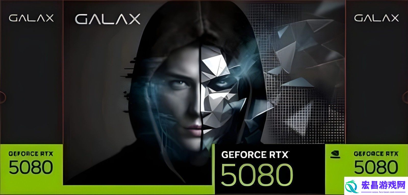 影驰RTX5080显卡包装盒设计曝光