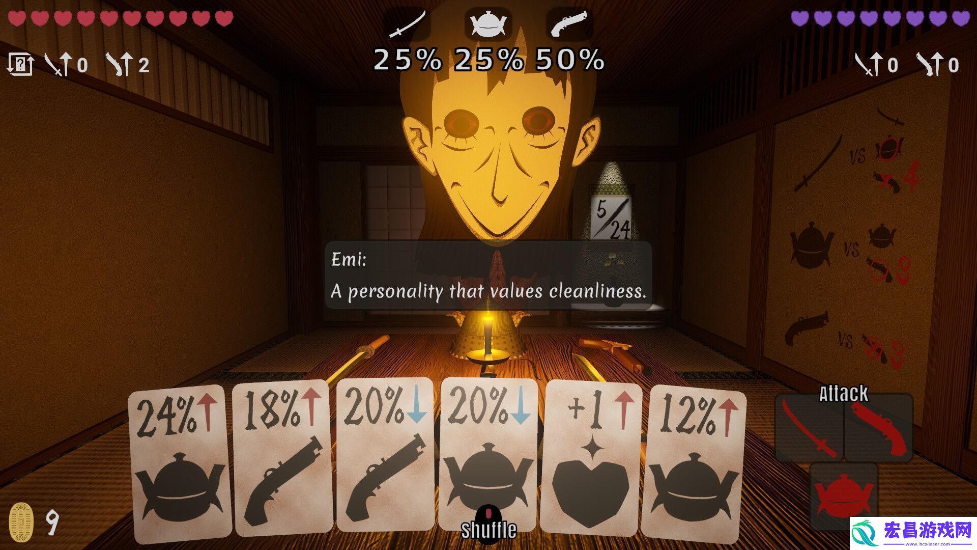 回合制生存恐怖游戏JRoom现已在Steam平台正式推出