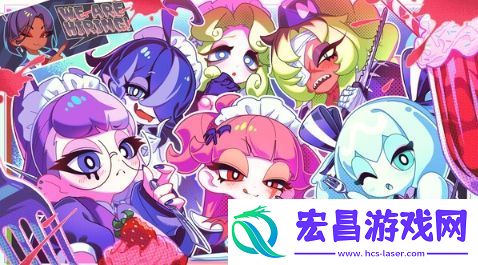 日漫风黑色幽默恋爱模拟地狱咖啡厅上线Steam