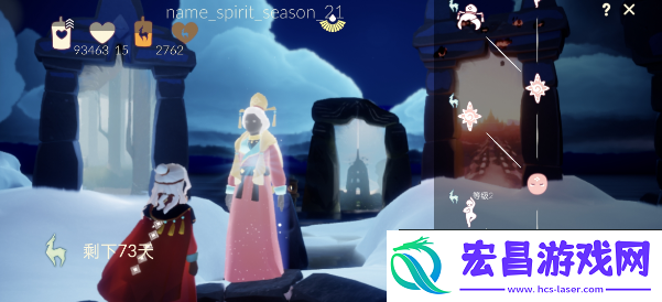 光遇九色鹿季王后先祖兑换图/位置/物品一览