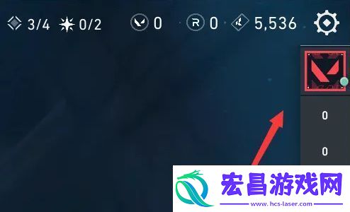无畏契约怎么加好友