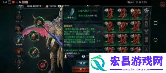 拉结尔死亡游侠弓箭手狂躁亡魂bd推荐攻略