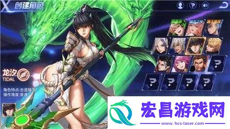 深入探索天天炫斗