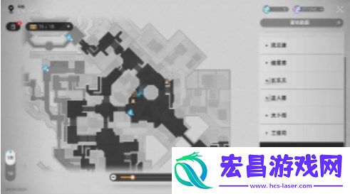 崩坏星穹铁道3本禁忌之书在哪