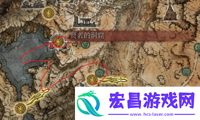 艾尔登法环