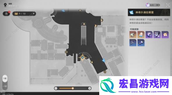 崩坏星穹铁道神奇扑满在哪里其5怎么过