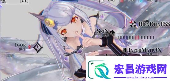 重构