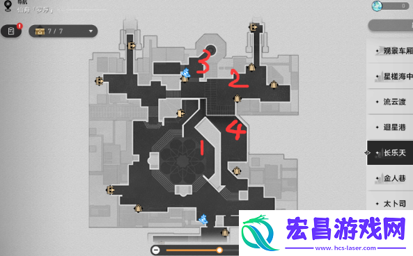 崩坏星穹铁道主线剧情告别位置在什么地方