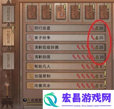 鬼谷八荒酒馆任务攻略及完成步骤详解【攻略大全】