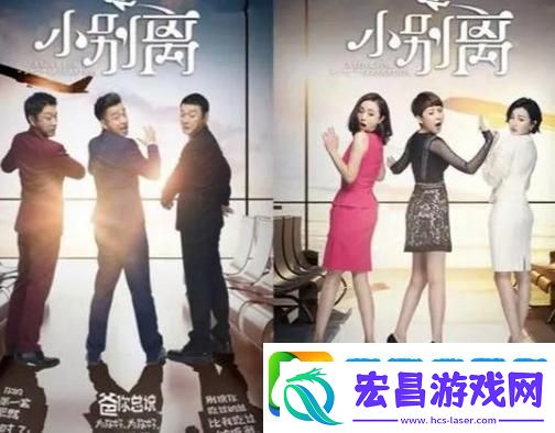 探索身临其境的观剧体验