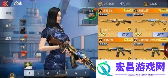CF手游辅助瞄准哪个好用2022