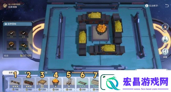 崩坏星穹铁道商铺事件美馔阁任务怎么做