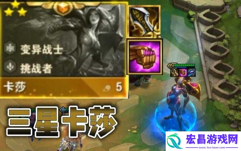 神之刃冰雪女王三星过法全攻略