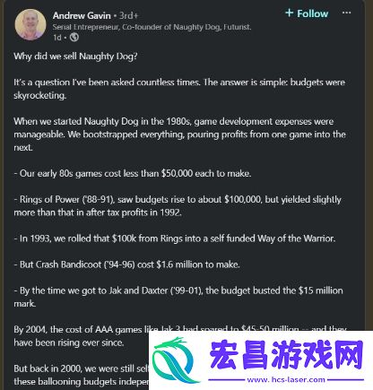 顽皮狗创始人