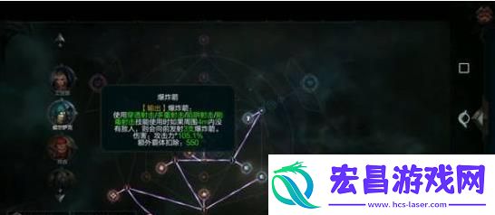 拉结尔死亡游侠弓箭手狂躁亡魂bd推荐攻略