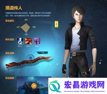 勇者大冒险中赤龙剑的使用等级要求及详细获取方法解析
