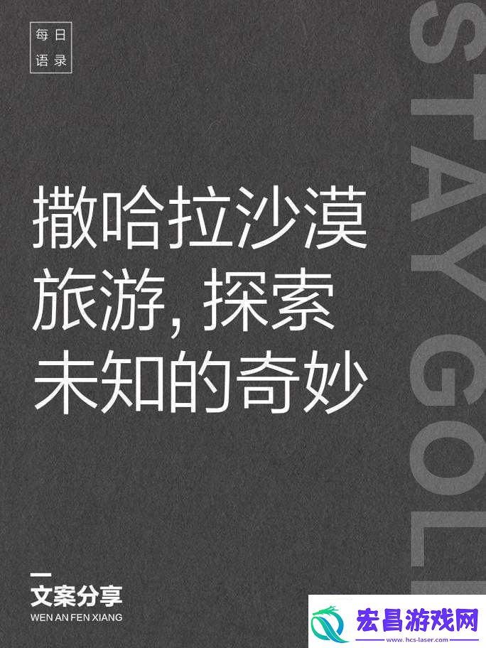 強開小嫩苞一區二區三區