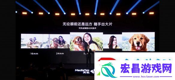 帧率提升14%