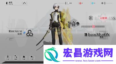 重构阿塔提斯快速上星攻略