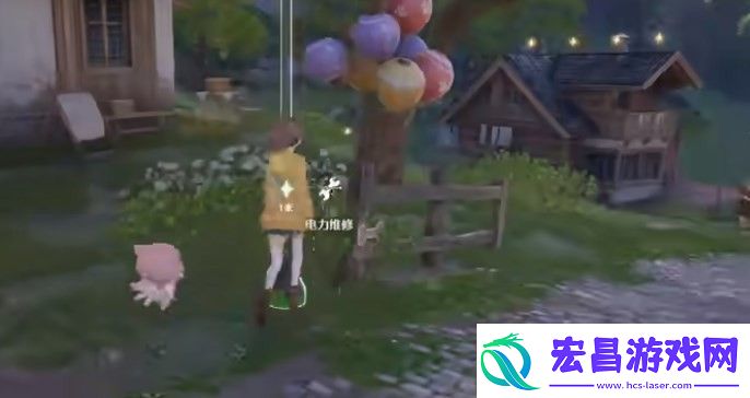 无限暖暖伙伴节任务流程攻略
