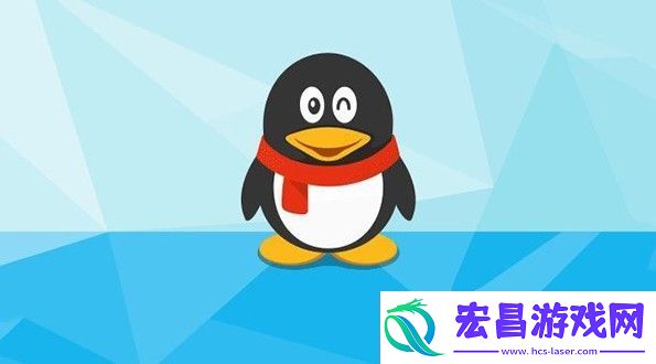 腾讯