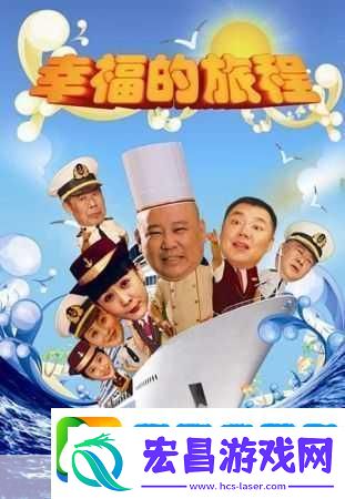 小蜜桃电影