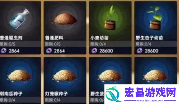 星球重启科技田获取方法介绍