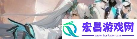 重构