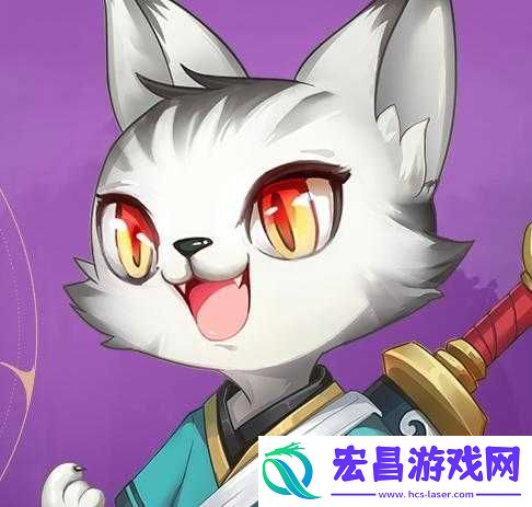 云梦四时歌中猫将军角色