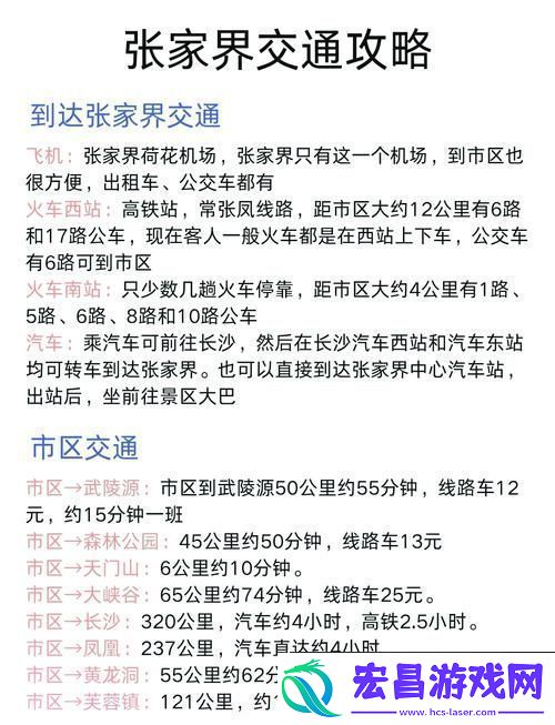 在城市的流动中品味“公交车上的诗请10”