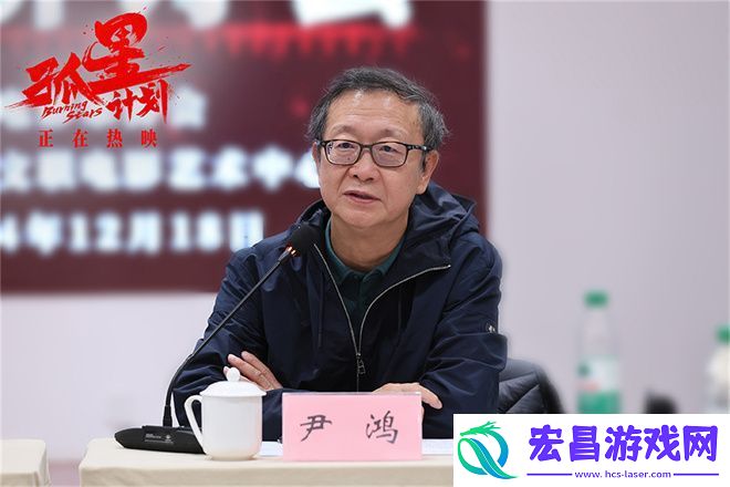 张雪迎、王源、梁靖康首次合作