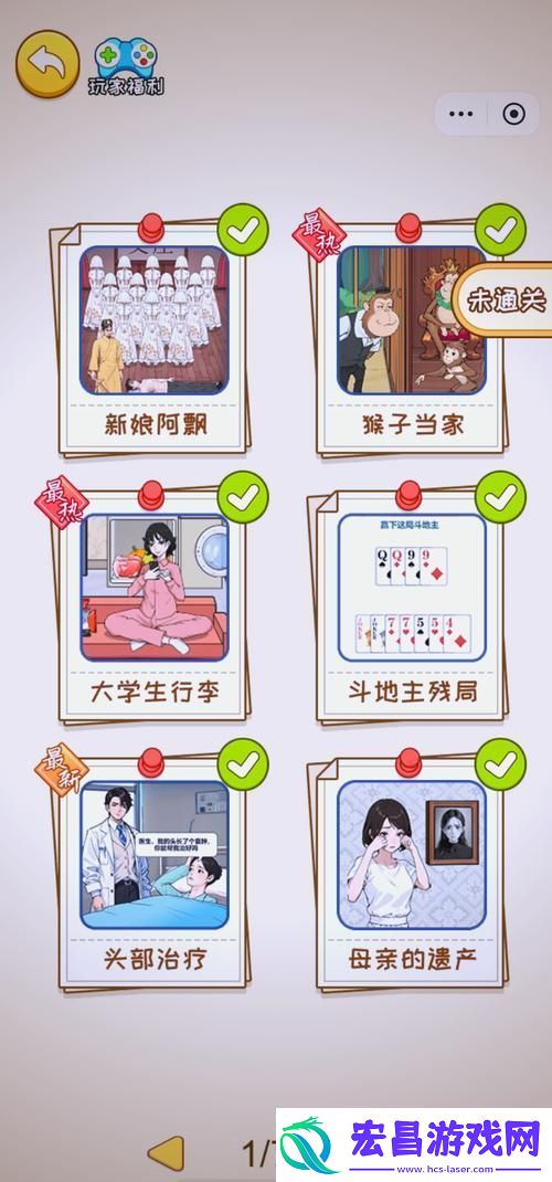 深入探讨九幺9.1旧版安装指南