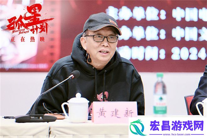 张雪迎、王源、梁靖康首次合作