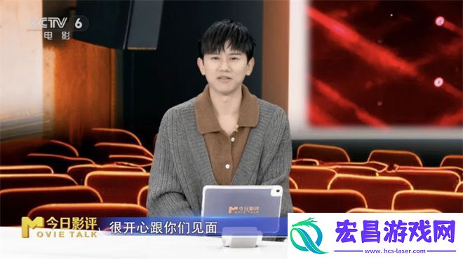张杰登今日影评！探寻他的音乐电影界