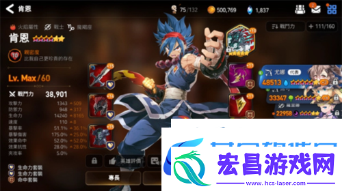 第七史诗先转职哪个