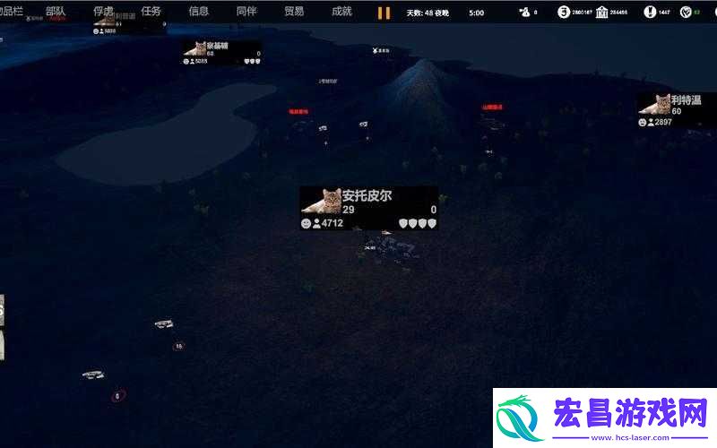 自由人游击战争控制台全攻略