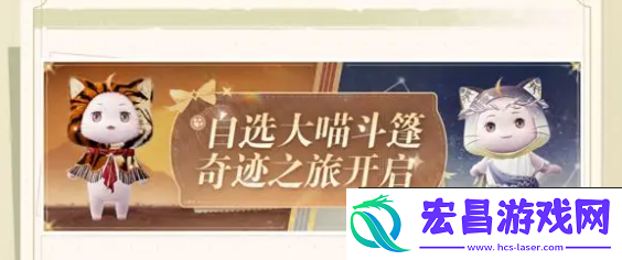 无限暖暖1.0活动有哪些