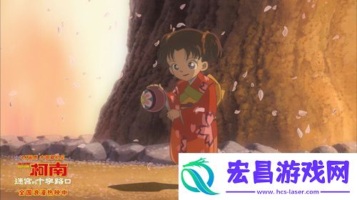 电影名侦探柯南