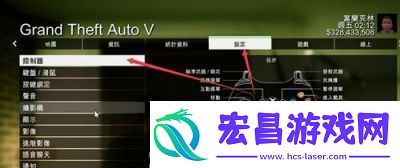 GTA5操作按键指南