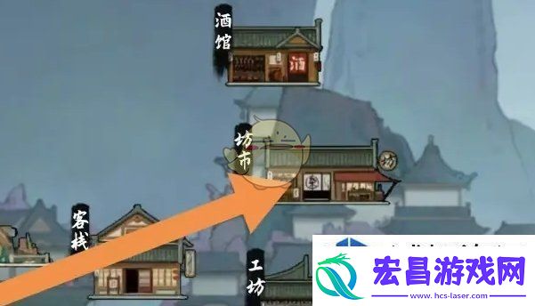 鬼谷八荒姜黄药谱怎么获得