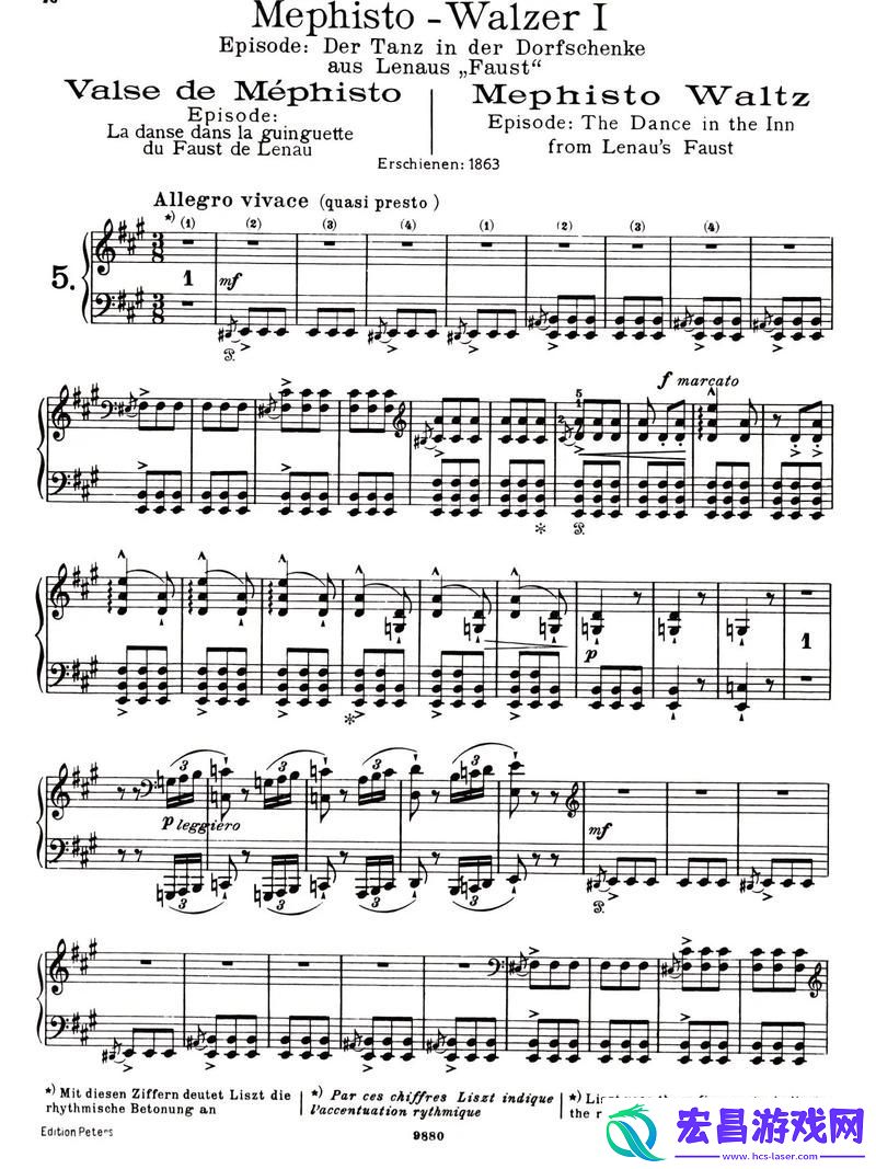 欧美一曲二曲三曲四曲五曲