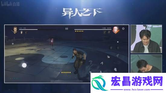 腾讯魔方游戏异人之下直播PVP演示！展示丰富战斗技巧