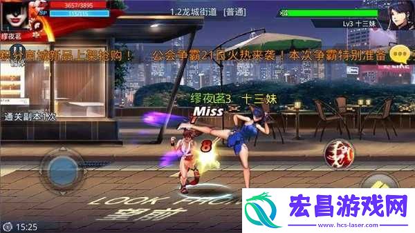 全面解析天天炫斗游戏中高效获取源力的实用攻略