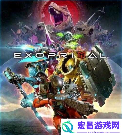 原始袭变