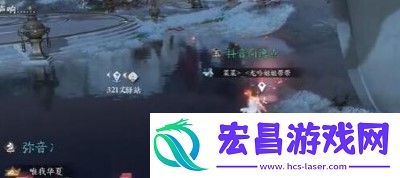 逆水寒手游镜天阁野外强敌位置介绍