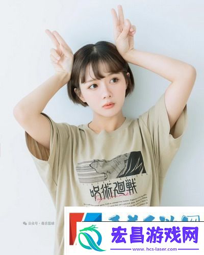 女婿又大又长忘不了怎么办