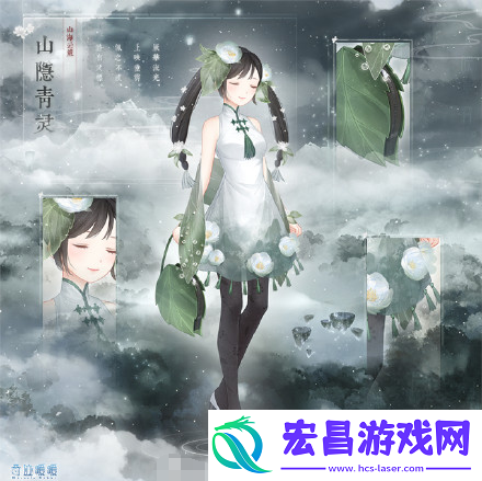 奇迹暖暖山魂海魄获得方法及作用介绍