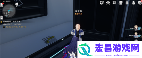 崩坏星穹铁道卡利白秘方配方一览